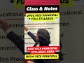 UPSC (DOE) Vice Principal Syllabus in Detail :- Delhi vice principal complete syllabus, Classes