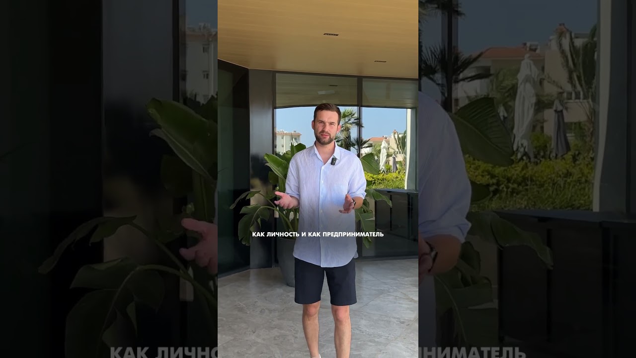 Причина вступить в GROW #3: