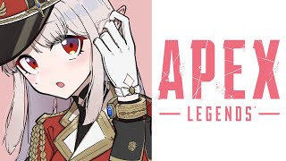 【APEX】えるロバてえてえするか～(ソロ) 【にじさんじ/える】