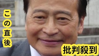 ラサール石井氏、臨時国会で早くも「驚愕」、泉房穂氏も「ビックリ」 初当選の2人がシンクロ