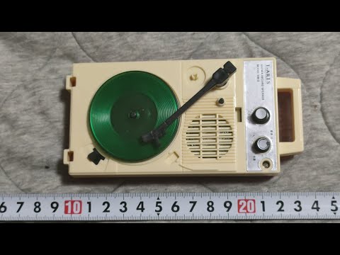 過学習 (IA ver.) - 昭和レコードスピーカー