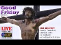 Good Friday Service, from Se Cathedral, Old Goa, India (in Konkani)