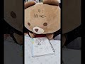 그림노트 #bear #teddybear #cute #funny #shorts #vlog #painting #new #친구 #브이로그  #일상