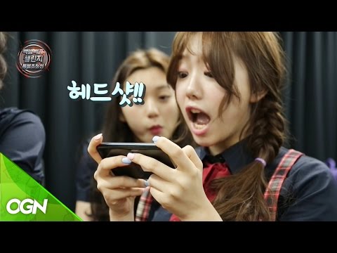 [예고] 김소혜는 FPS 게임 유경험자?! 아이오아이 백발백중 특별초청전 160528 EP.6
