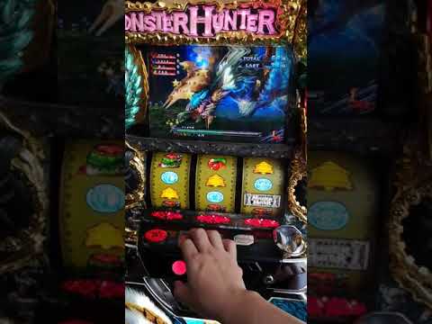 柯先生日本館原裝機台本月下架特價中2013 魔物獵人 月下雷鳴 經典電玩迷絕對珍藏 BONUS藍七 雷狼龍 經典配樂 (パチスロSLOT斯洛機台買賣～拉霸柏青哥～請留言版加賴帳號好友詢問