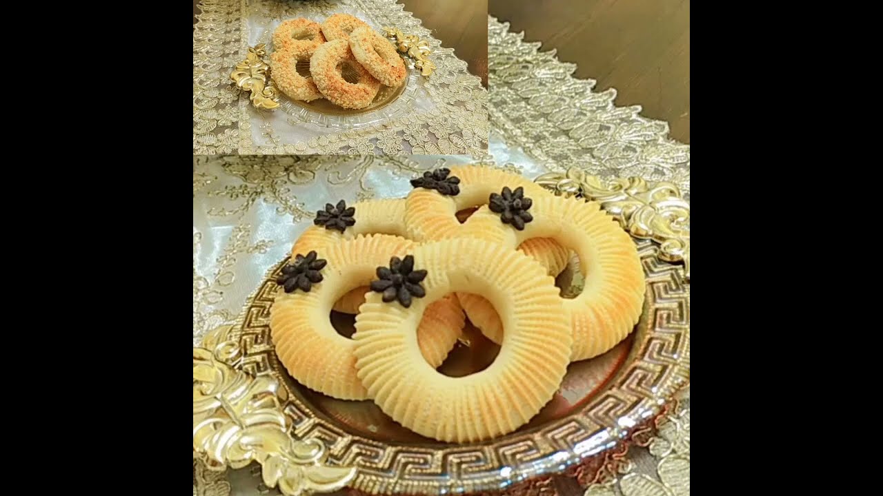 كعك النقاش يذوب في الفم .وصفة ناجحة 100% بعجينة وحدة درنا كعيكعات و كعك #كعك_النقاش #حلويات_جزائرية