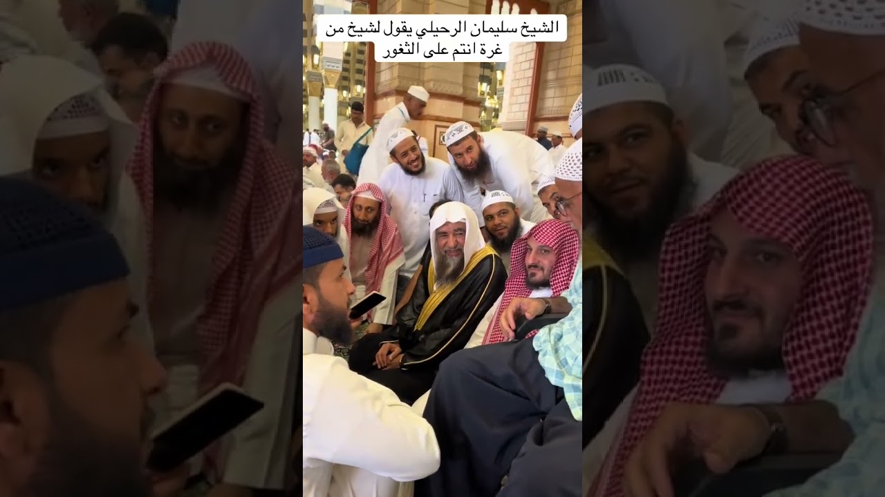 🔥جديد 🔥 سليمان الرحيلي