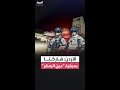 الجيش الأردني شاركنا بضربات جوية دقيقة مع التحالف الدولي على مواقع لتنظيم داعش في جنوب سوريا 