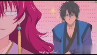 أديت انمي سوفت  🌞💗💞 screenshot 4