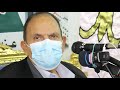 الدكتور أحمد نعينع | آل عمران عزاء الحاج ناجح أبوعامر | العوامرة _ جنوب بورسعيد 22-3-2021