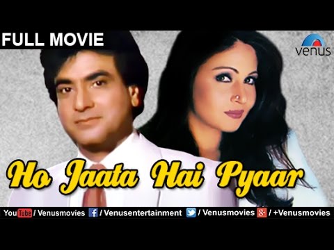 Ho Jaata Hai Pyaar | Hindi Movies Full Movie | Bollywood Full Movies 2017 | Latest Bollywood Movies