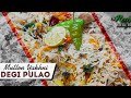 Mutton  yakhni degipulao by ek recipe meri bhi