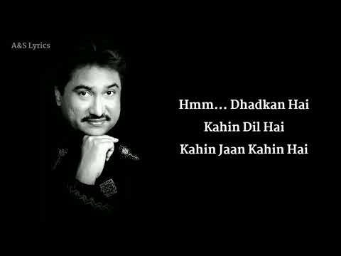 Tumsa Koi Pyara FULL SONG WITH (LYRICS) Alka Yagnik , Kumar Sanu, Anu Malik, Rahat Indori, Khuddar