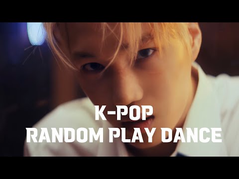 K-POP RANDOM PLAY DANCE (OLD& NEW) 랜덤 플레이 댄스