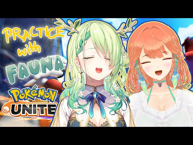 【Pokémon Unite】Practice With Fauna!!! #kfp #キアライブ #ポケモンユナイト世界大会のサムネイル
