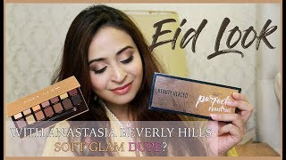 EID Soft Look using Beauty Glazed Perfect Neutral Palette | DUPE ALERT screenshot 1