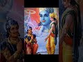 knowledge from Geeta