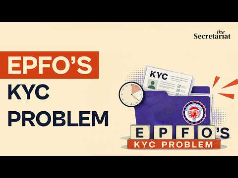 EPFO's Digital Push: Why 45% of Grievances Persist | The Secretariat