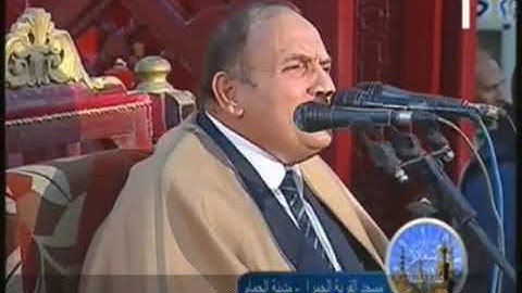 ما تيسر من قصار السور   القارئ الطبيب    أحمد أحمد نعينع