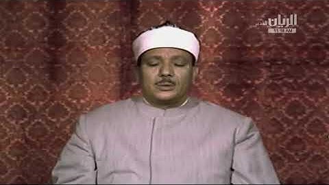 تلاوة فديو نادرة سورة الفاتحة وأول سورة البقرة من تليفزيون قطر عام 1974 م .للشيخ عبد الباسط عبدالصمد