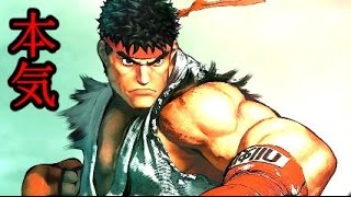 【実況】 ストⅤガチ初心者 が EVO経験者をボコる 【ストリートファイターⅤ】