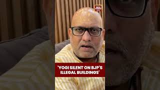 UP Cong Chief Ajay Rai Targets BJP Over Illegal Buildings In Varanasi #breakingnews