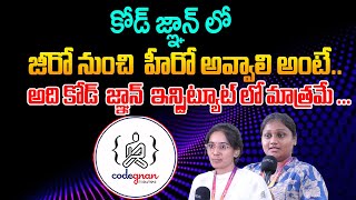 Codegnan : Students Feedback About Job Placements and Institute | The Best Coding Institute