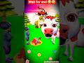 😱 Scary Teacher's Cake Challenge with Funny Cow! 🐄🎂 #youtubeshorts #cow #cartoon #shorts #trending