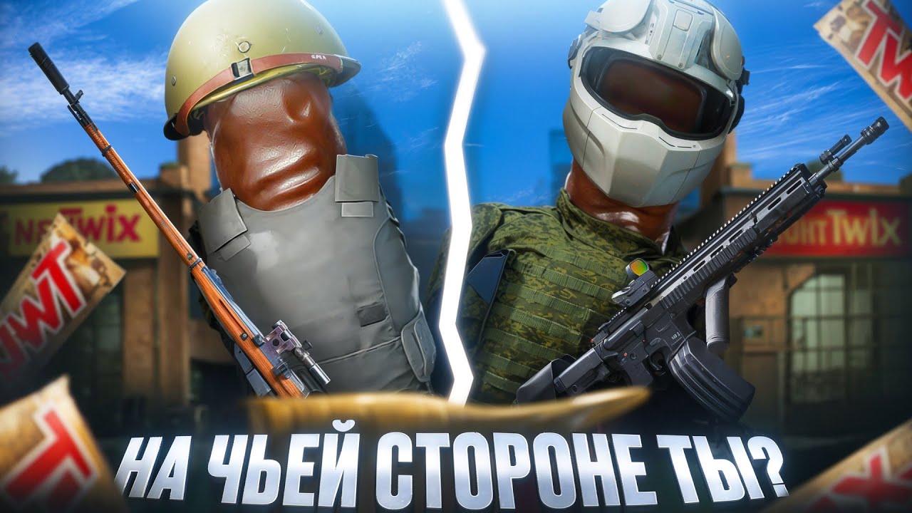 Решает ли снаряжение в Arena Breakout: Infinite?