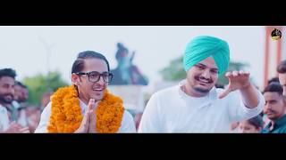 DJ GUM - Taste The Dhakka | Sidhu Moose Wala (feat. Aitch & Tyga) Byg Bird | New Punjabi Song