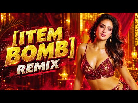 Item Bomb Remix | Subha Ka Muzik | আইটেম বোম | DJ Remix | New Bangla Item Song 2026 | Dj Song