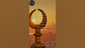 #آكتشف #سرّ #سورة #النصر… #إعلان #اكتمال #الرسالة