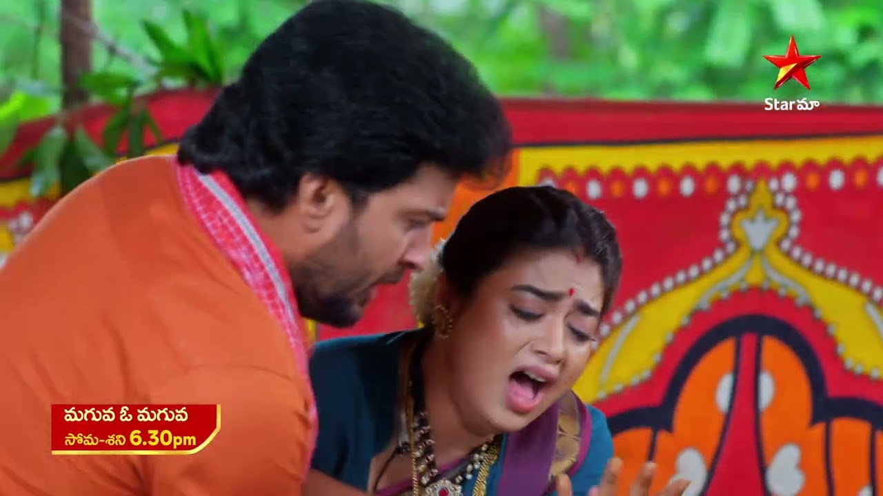Maguva O Maguva Promo | 26th May 2025 | Mon-Sat at 6:30 PM | Star Maa Serials | Star Maa