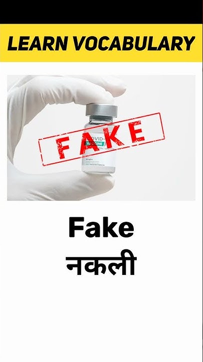 fake-meaning-in-hindi-learn-vocabulary-shorts-youtube