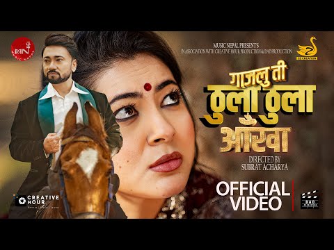 GAJALU TI THULA THULA AANKHA | GULAM ALI | MBB SHAH | DEEPAK JANGAM | MUSIC VIDEO