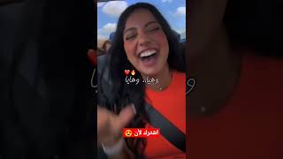 Tik Tok Dz 2023 - Jdid Rai 2023 Rai 2023 Tik Tok Algeria 2023 Rai Jdid 2023 Tiktok