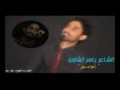 الشاعر ياسر شاوي شواجير