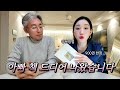 글/그림 김민호 📖 and 디퍼 앵콜 마켓