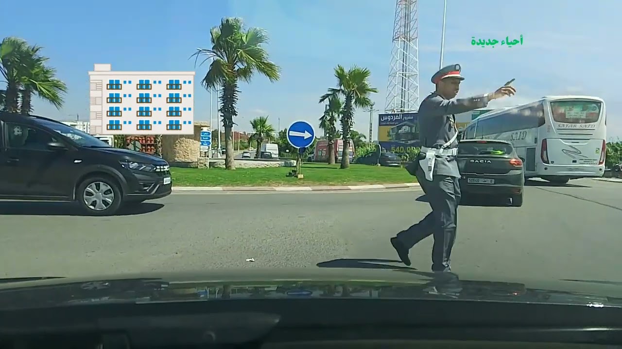 جولة رائعة بمدينة عين عتيق الرباط، تغيير معالم مدينة حلة جديدة