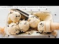 Homemade Cookie Dough Ice Cream Recipe