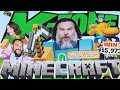 A Minecraft K-Zone Magazine