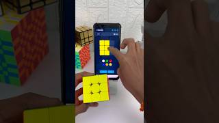 Is This 3 By 3 Rubiks Cube Solved