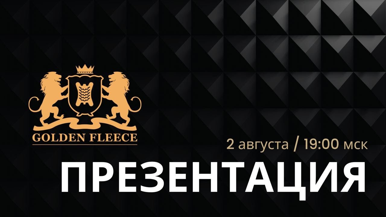 Golden me. Golden last. Golden me. Golden me. Gold i.