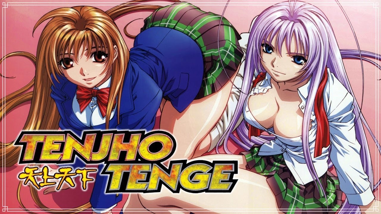 Garotas Geeks - Anime: Tenjho Tenge