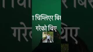 short video copyright ©️©️©️ #desiviilagelifetstyle #ihavethisthingwithplants ... heart touching 💔💔