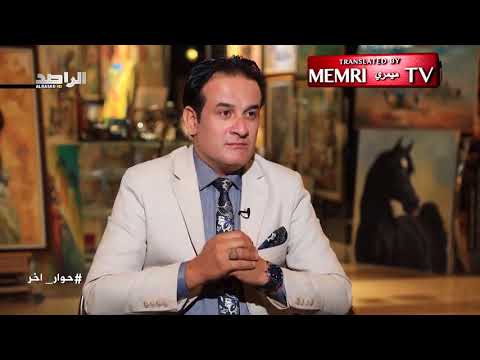 Palestinian Amb. to