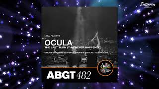 OCULA - The Last Turn (This Never Happened)