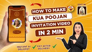 How To Make Kua Poojan Video Invitation | #kuanpujan #kuapooja #caricature | Invito Ai screenshot 4