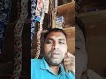 जय भीम