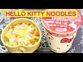 ☆Japanese noodles☆ハローキティーヌードルを食べてみました☆I ate HELLO KITTY NOODLES☆WAI WAI Anime ☆